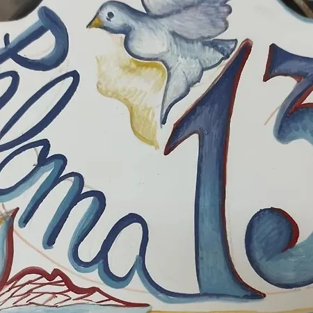 Апартаменты Paloma13